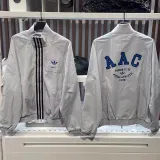 2025 New AD White Grey  Windbreaker