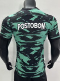 24/25 Atletico Nacional Away Player Version Soccer Jersey（国民竞技）