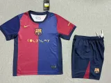 24/25 BAR Home Music Festival Kids Soccer Jersey