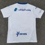 24/25 Al-Hilal Away  Fans Soccer Jersey
