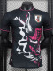 24/25 Japan Black Pink Graffiti Edition Player Version Soccer Jersey(黑粉色)