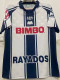 1998/1999 Monterrey Away Retro Soccer Jersey