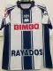 1998/1999 Monterrey Away Retro Soccer Jersey