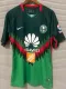 2018 Club America Green Retro Soccer Jersey
