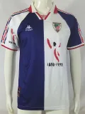 1997/1998 Bilbao Away Retro Soccer Jersey