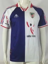 1997/1998 Bilbao Away Retro Soccer Jersey