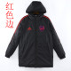 22/23 ARS Black Hooded Cotton Coat Red Edge (红色边) 棉衣