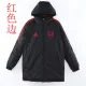 22/23 ARS Black Hooded Cotton Coat Red Edge (红色边) 棉衣