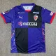 25/26  Kyoto Sanga Home Fans Soccer Jersey 京都不死鸟