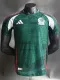 24/25 Mexico Dark Green Special Edition Player Version Soccer Jersey
