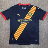 24/25 Girona Away Fans Soccer Jersey