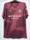 24/25 Man City Third 1:1 Fans Soccer Jersey