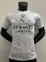 2024 Man City Dragon Year Special Edition Player Version Soccer Jersey