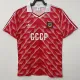 1987/1988 Soviet Union Home Retro Soccer Jersey