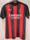 2020/2021 ACM Home Retro Soccer Jersey