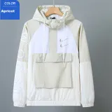 2025 New NK Apricot  Hooded Windbreaker