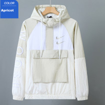 2025 New NK Apricot  Hooded Windbreaker