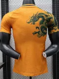 24/25 Japan Yellow Dragon  Player Version Soccer Jersey