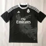 2014/2015 RMA Away Black Retro Soccer Jersey