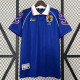 1998 Japan Home Retro Soccer Jersey
