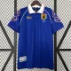 1998 Japan Home Retro Soccer Jersey