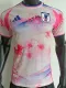 24/25 Japan Pink White Classic Edition 4 Player Version Soccer Jersey