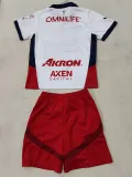 24/25 Chivas Away Kids Soccer Jersey