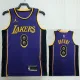 22/23 LAKERS BRYANT #8 Purple Top Quality Hot Pressing NBA Jersey (Trapeze Edition)