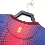 2012/2013 BAR Home Retro Soccer Jersey