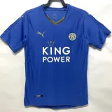 2015/2016 Leicester City Home Retro Soccer Jersey