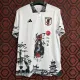 24/25 Japan Chunjiang Yuzhi Wave Weasel  Fans Soccer Jersey（春江宇智）