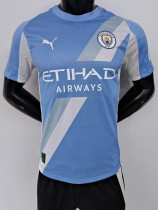 25/26 Man City Home World Club Cup Edition  Player Version Soccer Jersey