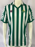 1982/1985 Real Betis Home Retro Soccer Jersey