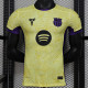 24/25 BAR Yellow Special Edition  Player Version Soccer Jersey(大胸花）