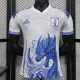24/25 Japan Blue Dragon Head Special Edition  Player Version Soccer Jersey
