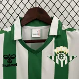 1988/1989 Real Betis Home Retro Soccer Jersey