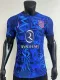 24/25  ATM Third Player Version Soccer Jersey