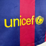 2014/2015 BAR Home Long Sleeve Retro Soccer Jersey (长袖)