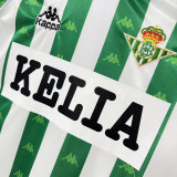 1995/1997 Real Betis Home Retro Soccer Jersey & Advertisement(胸前带广告)