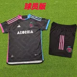 24/25  Algeria Black Player Version  Kids Soccer Jersey(A31)球员
