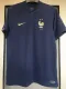 22/23 France Home 1:1 World Cup Fans Soccer Jersey