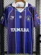 1998/1999 Internacional Home Retro Soccer Jersey