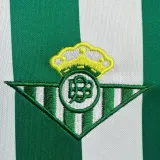 1982/1985 Real Betis Home Retro Soccer Jersey