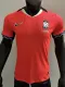 25/26 Korea Home Player Version Soccer Jersey