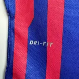 2011/2012 BAR Home Retro Soccer Jersey