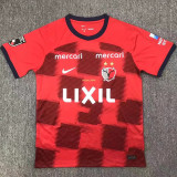 24/25 Kashima Antlers Home Fans Soccer Jersey 鹿岛鹿角