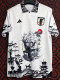 24/25 Japan Chunjiang Kakashi Fans Soccer Jersey卡卡西