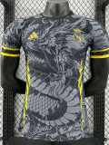 24/25 RMA Grey  Dragon  Special Edition Player Version Soccer Jersey（黄色袖边）