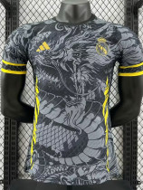 24/25 RMA Grey  Dragon  Special Edition Player Version Soccer Jersey（黄色袖边）