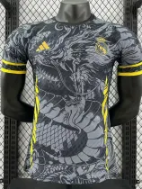 24/25 RMA Grey  Dragon  Special Edition Player Version Soccer Jersey（黄色袖边）